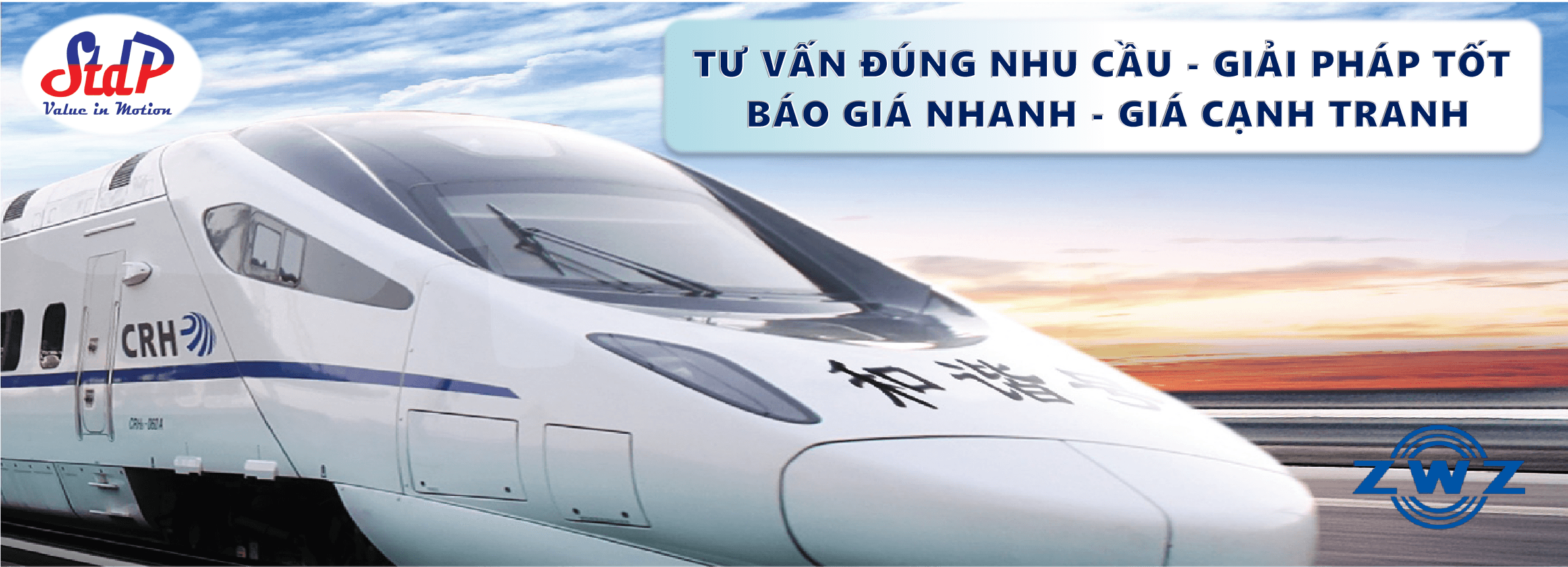 Vòng bi zwz